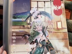-剧盟谋杀之谜俱乐部·剧本杀