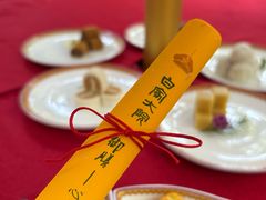 -白家大院·王府宫廷菜(苏州街店)