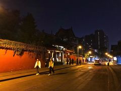 -双流兔头(成都金丝街总店)