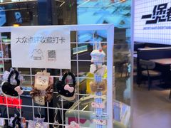 -胖哥俩肉蟹煲(萧山加州阳光店)