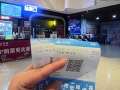-万达影城(潮阳中华路店)