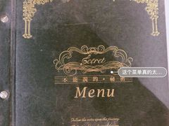 -Mr.J义法厨房(北医店)