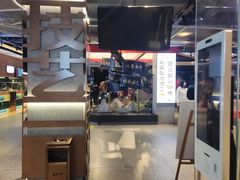 -易裕和·长沙米粉(竹塘西路店)