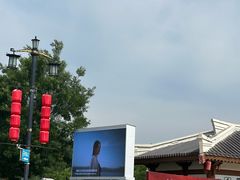 -函谷关历史文化旅游区