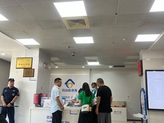 -中国建设银行(上海徐泾支行)