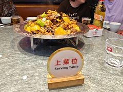 -俭寨大盘鸡·新疆菜·烧烤(博乐店)
