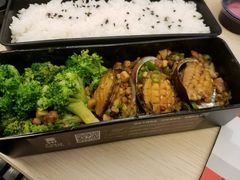 -盒悦高端盒饭(中海国际中心店)