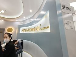 -久匠·纹眉纹绣半永久