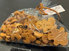 -OUR Bakery(中海环宇荟店)