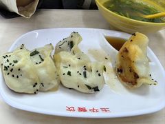 -玉华饮食店(茅台路店)