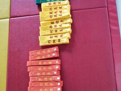 -祥云柔道摔跤体能运动馆