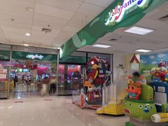 -永旺梦乐城国际商城(北清路店)