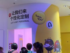 -m豆巧克力世界(上海世茂广场店)