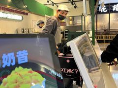 -茉酸奶(雨花客厅店)