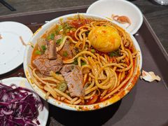 -清真·马安军辣子牛肉面