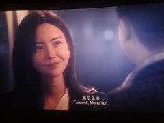 -萧山德纳MAX影城