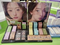 -HITOMI希多蜜美瞳(凯德晶萃店)