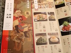-南京大牌档(中关村店)