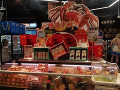 -盒马鲜生(观音桥店)