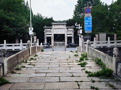 -泰州凤城河风景区-泰山公园