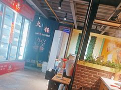 -钢管厂五区小郡肝串串香火锅(梅川路店)