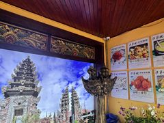 -伊萨娜印尼餐馆