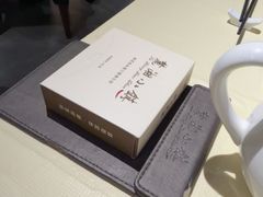 -麓湘小镇(开福万达广场店)