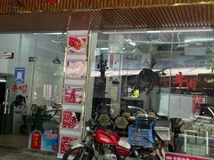 门面-万祥牛肉火锅(金龙店)