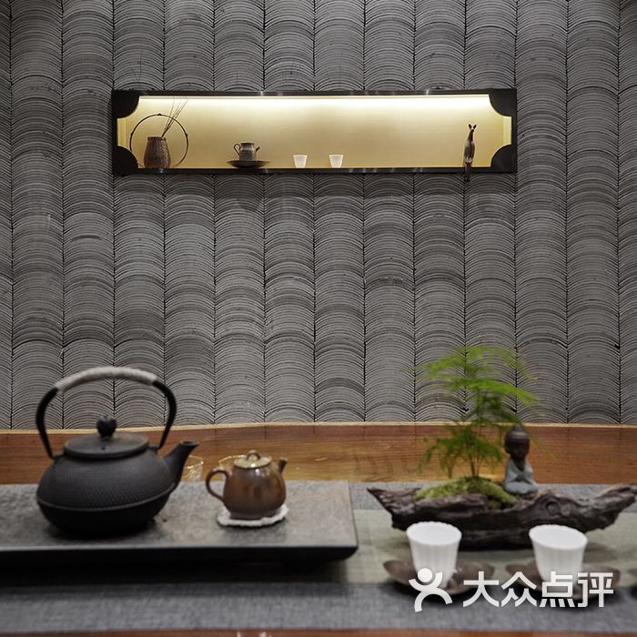 壹山茶舍福今普洱茶