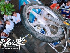 -金逸影城(大悦城IMAX激光店)