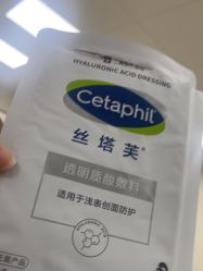 -深圳春天阳光医院·轮廓抗衰中心