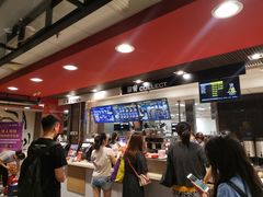 -麦当劳(世贸店)