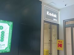 -丽达购物中心(崂山店)