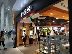 门面-麦当劳(郑州新郑机场)
