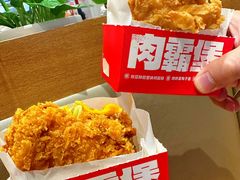 -肯德基(汇腾店)