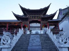 -大理古城