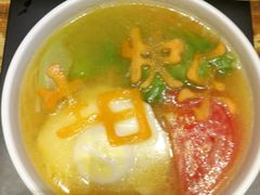 -胡桃里音乐酒馆(石家庄店)