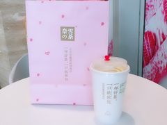 -奈雪的茶(金地广场店)