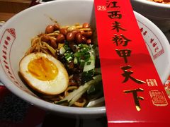 -味福记·本地特色菜(八一万达广场店)