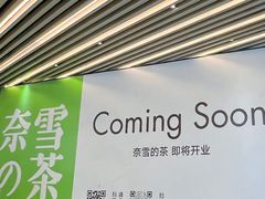 -民盈·国贸城