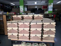 -正源安吉白茶特产享购商场(安吉店)