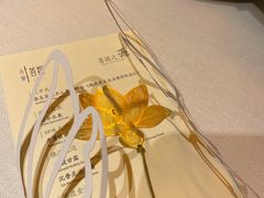 -叶叶菩提·晋福宫