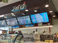 -梁子刨冰王(鞍山西道店)