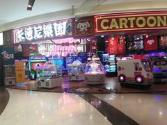 -永旺梦乐城(金银潭店)