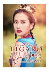 点击看大图 -罗曼司婚纱摄影会馆(瀚威城市中心店)