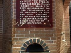 -东方明珠·可口可乐欢乐餐厅
