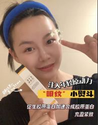 -苗方清颜痘肌研究所