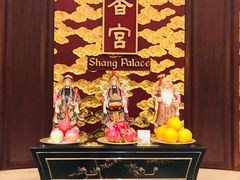-香宫中餐厅 · 桂林香格里拉