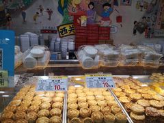 -赞记龙凤礼饼(广州市二宫向群宾馆店)