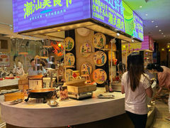 -白虎自助餐厅·真老虎·景观自助餐厅(广州长隆酒店)